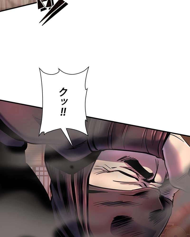 P119