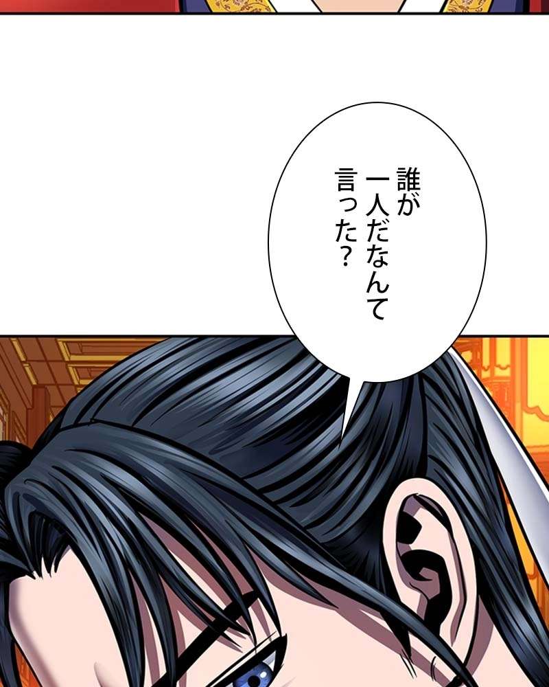 P39