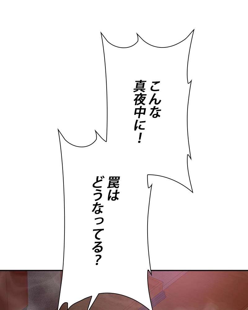 P68