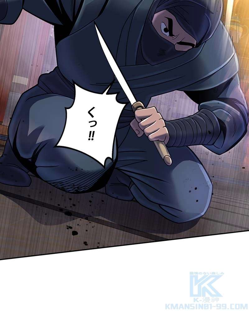 P82