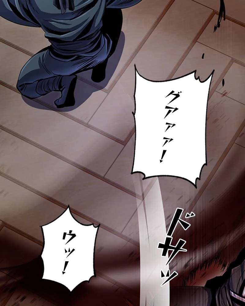 P84