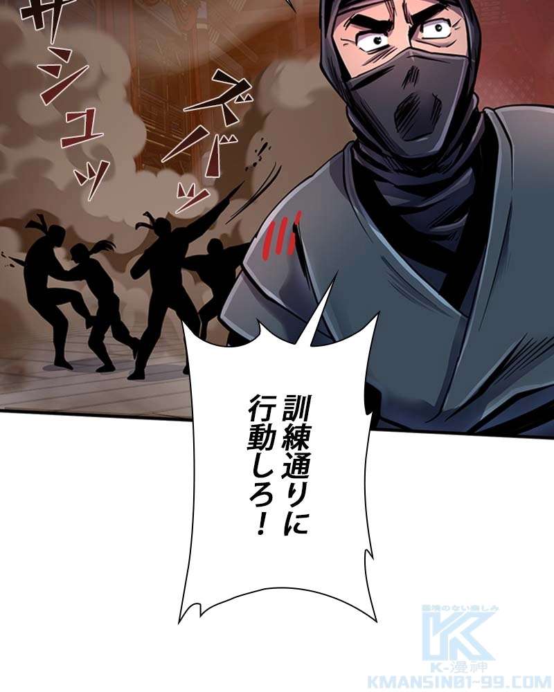 P88