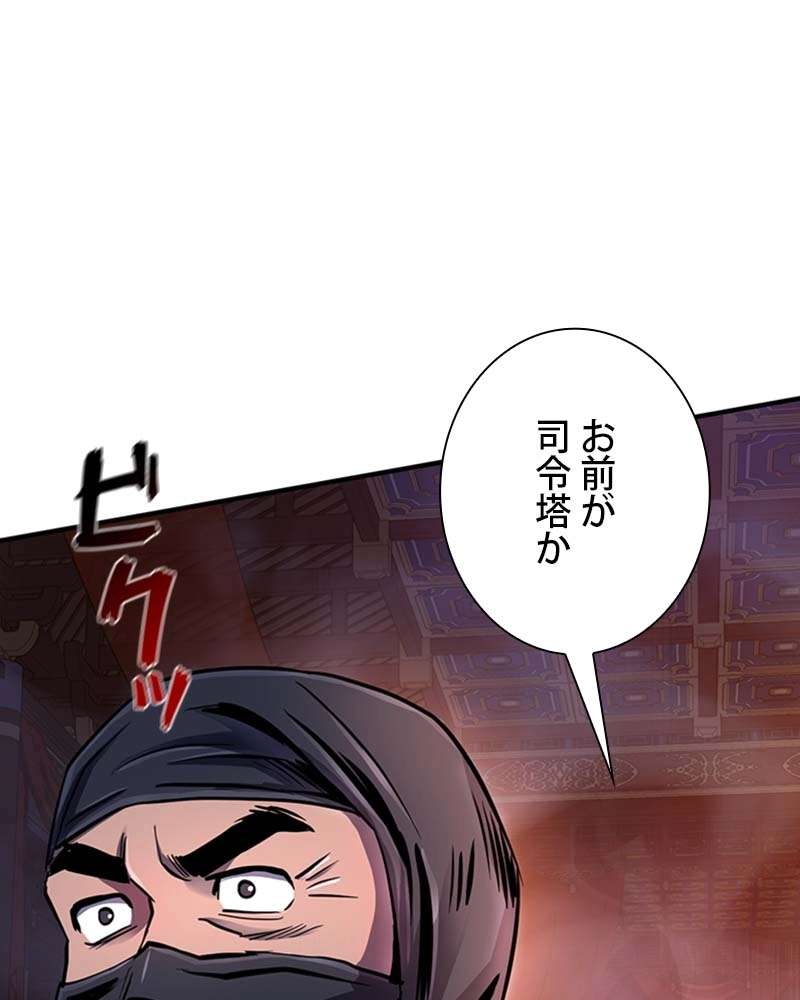 P89