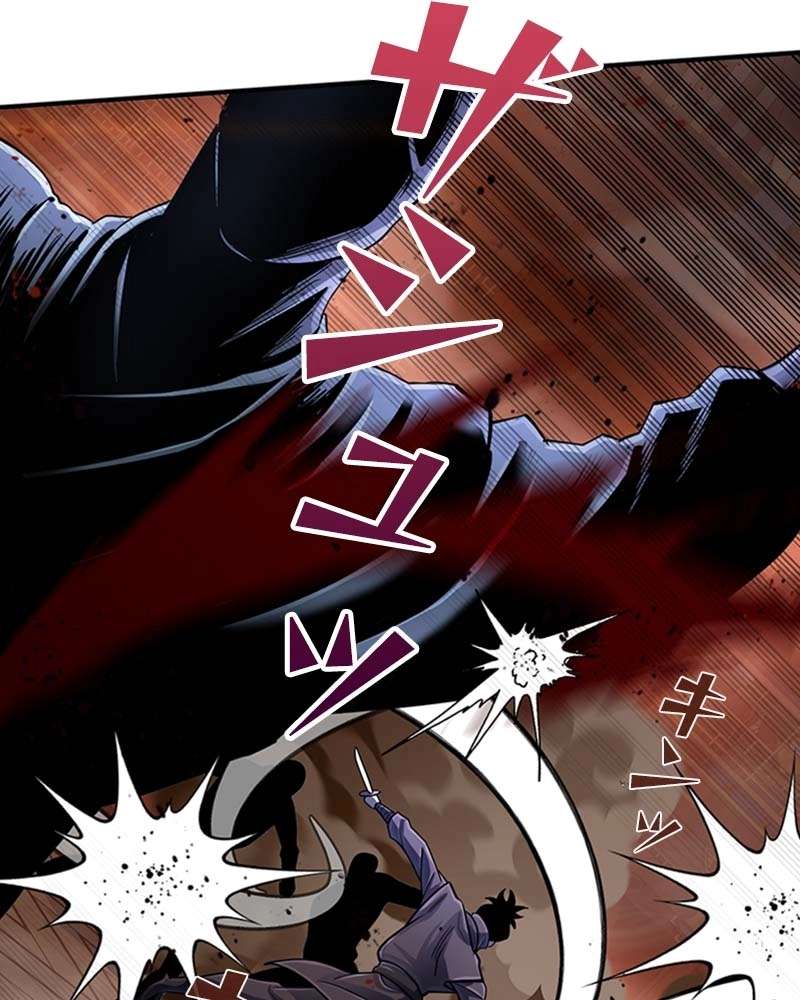 P96
