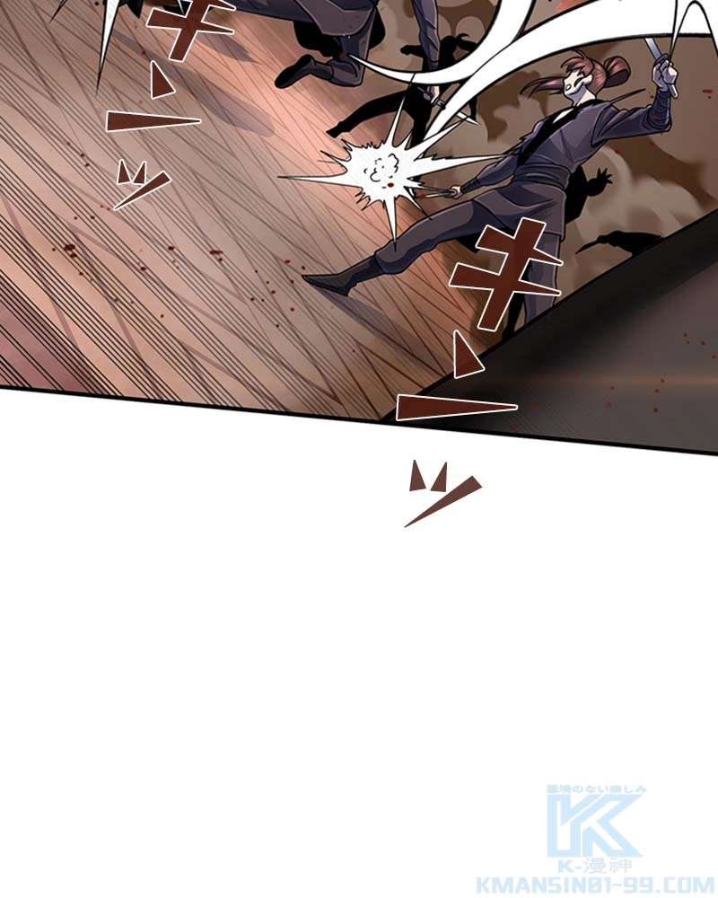 P97