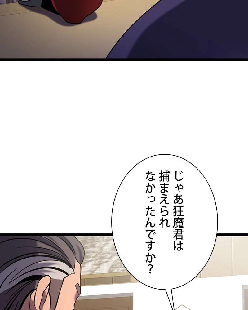 P116