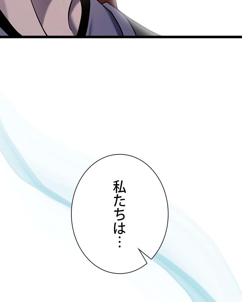 P123