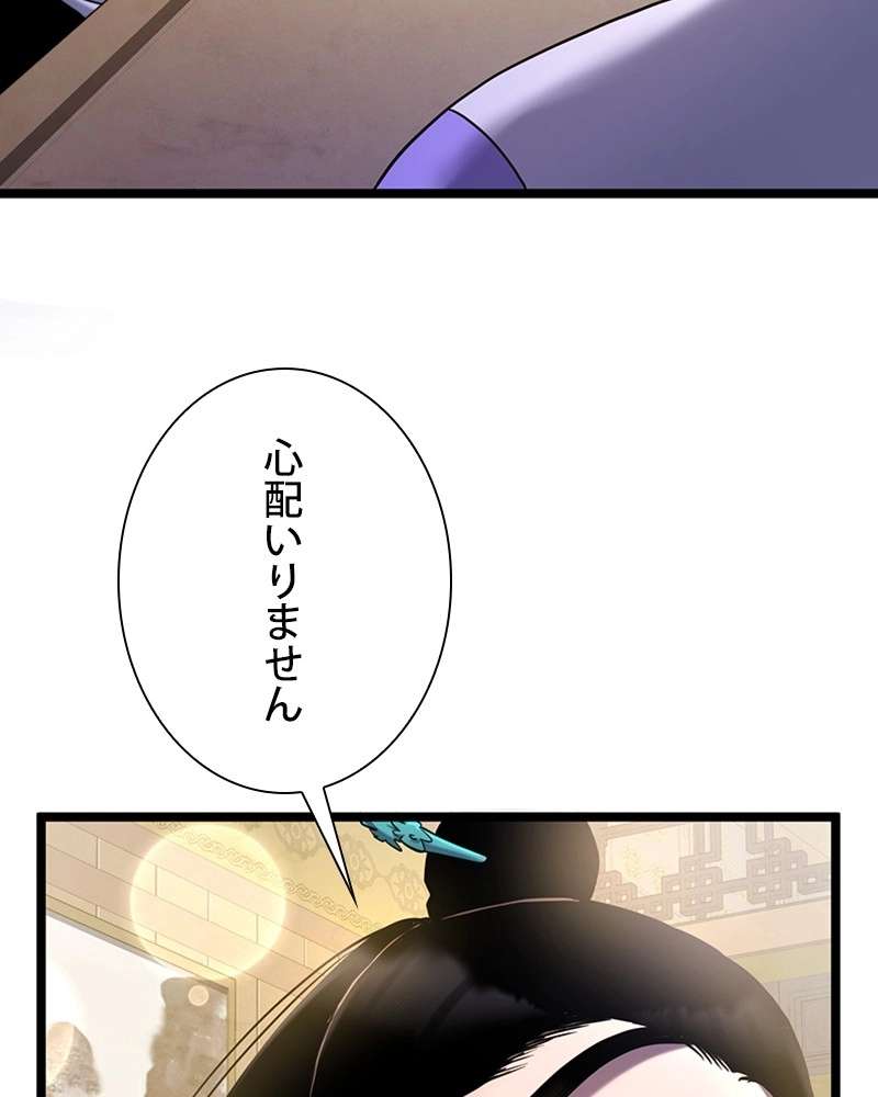 P134