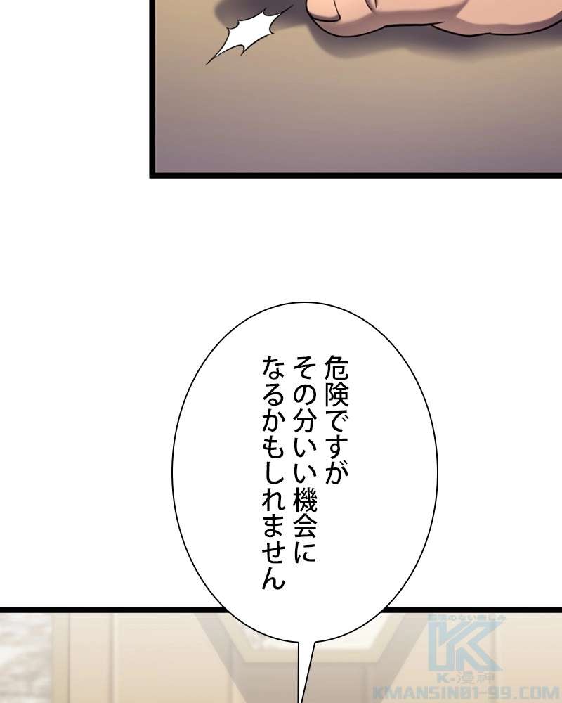 P139