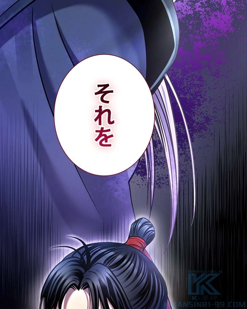 P148