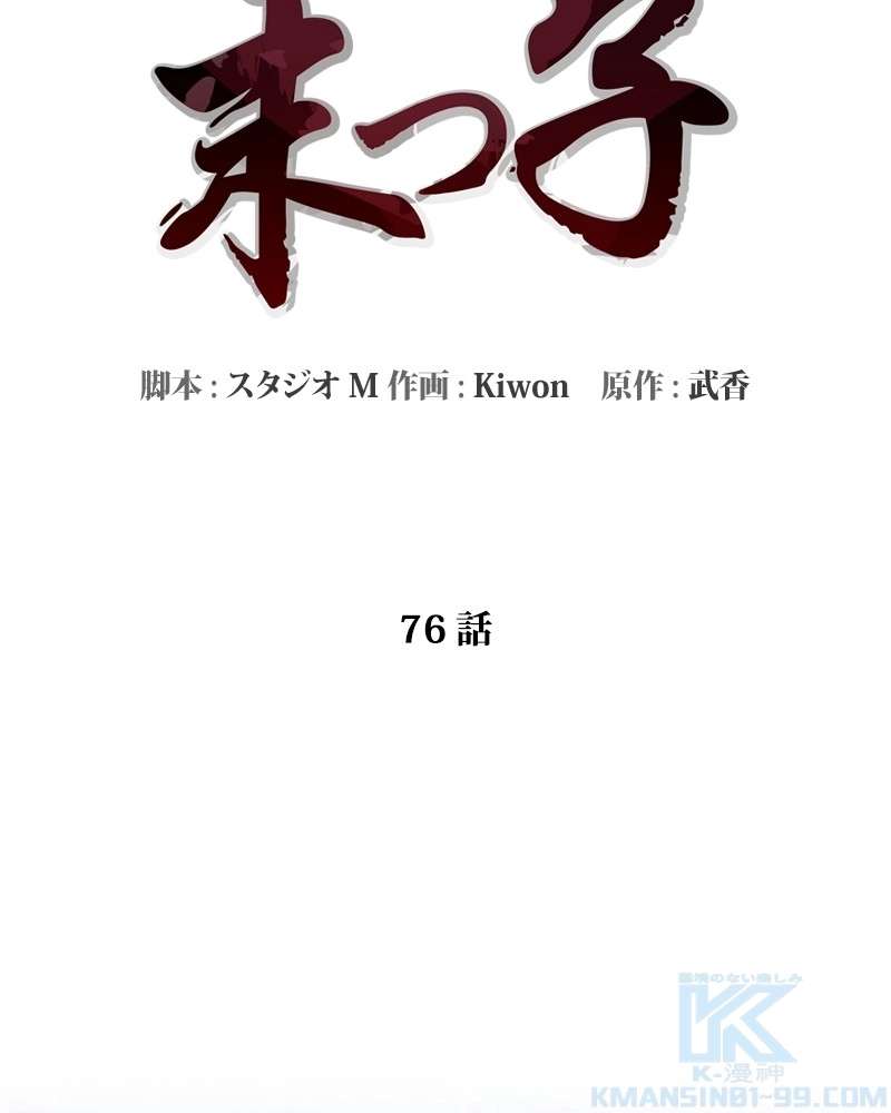 P46