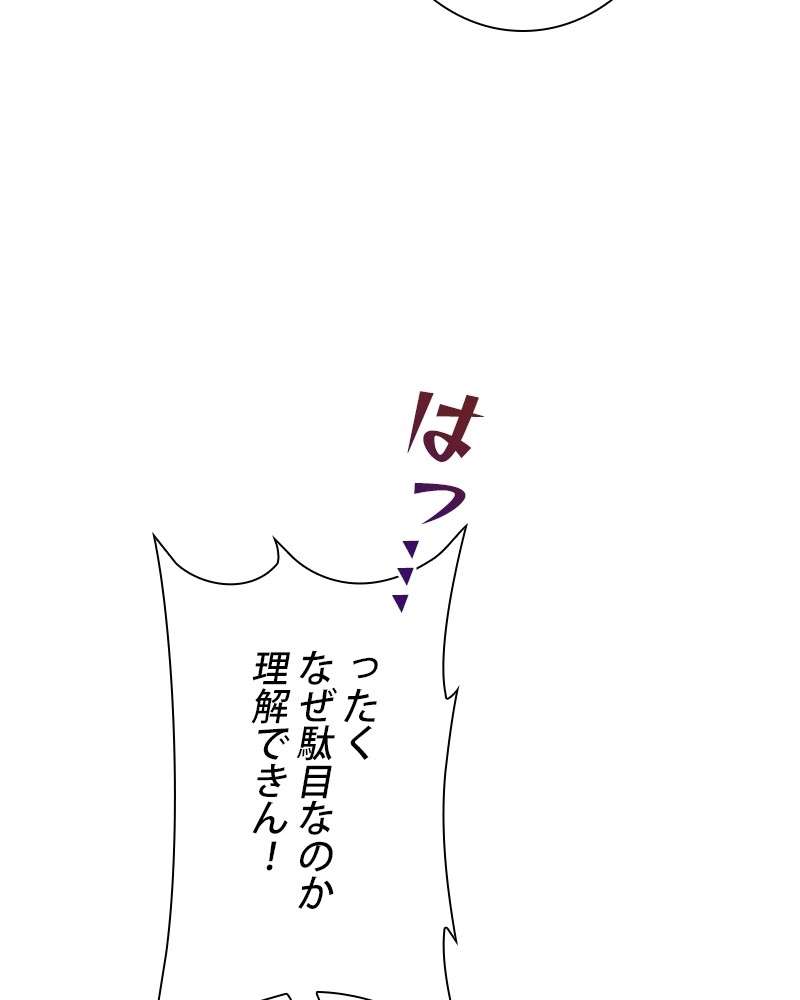P56