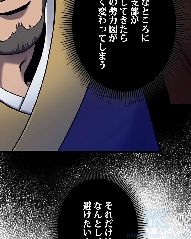 P61