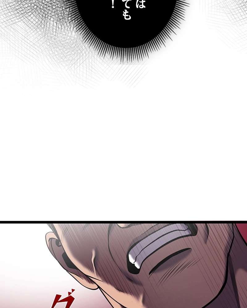 P62