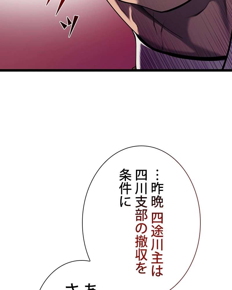 P63