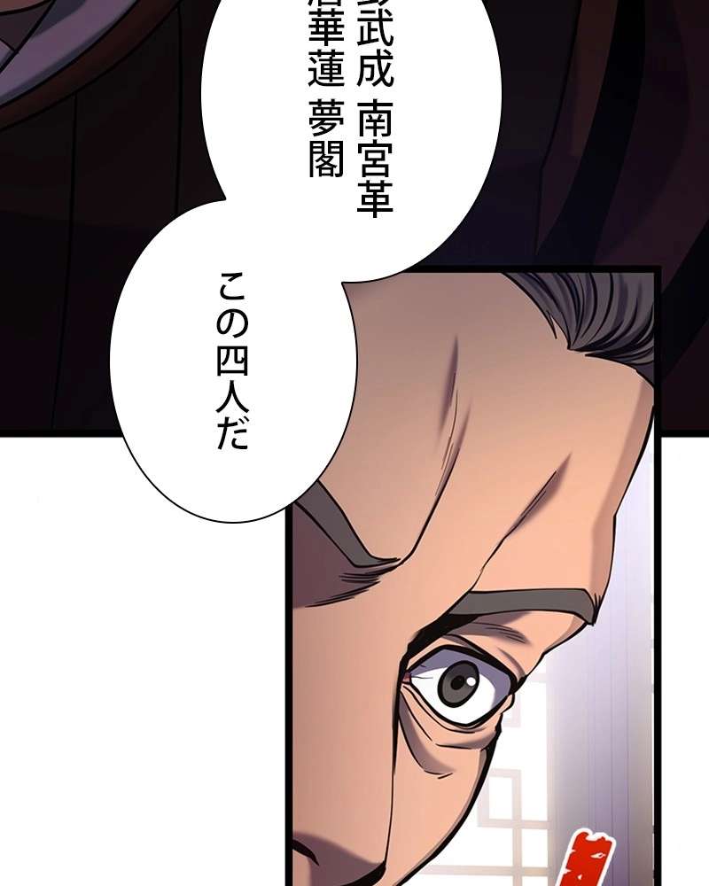 P69