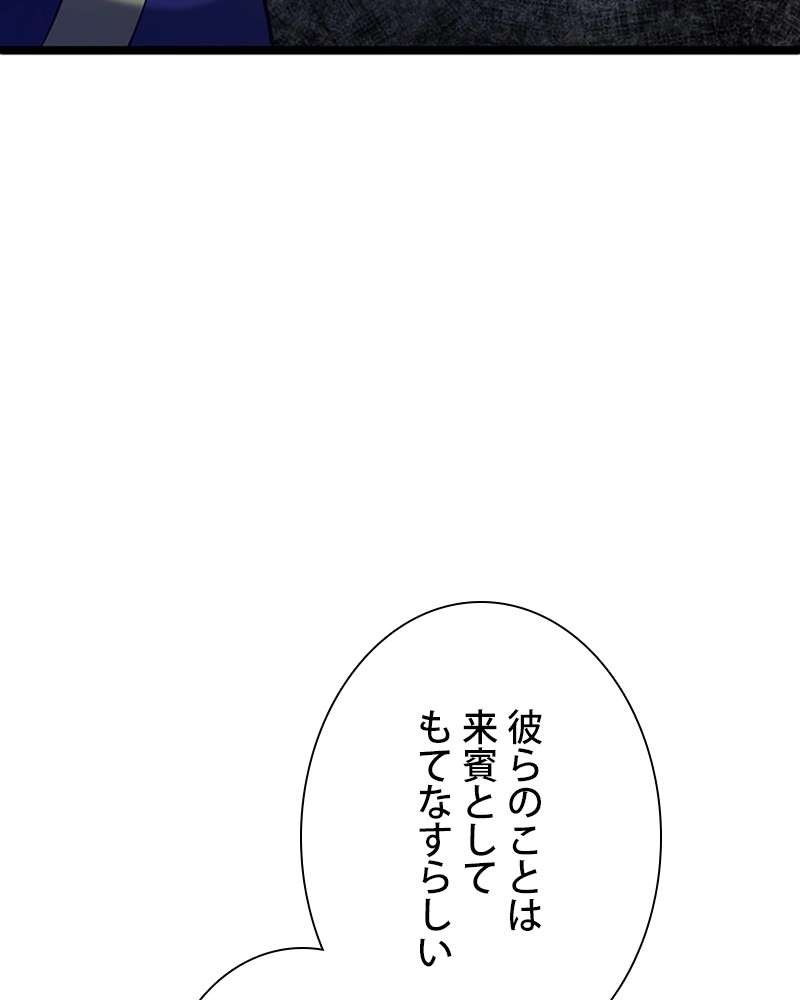 P78