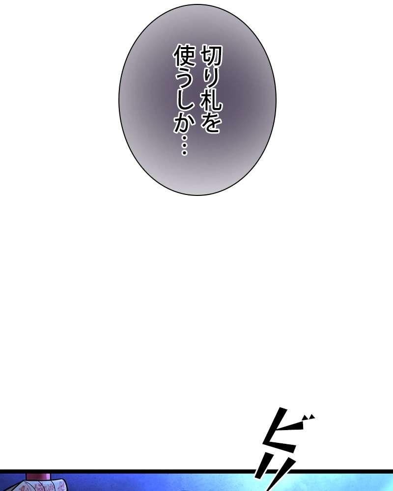 P114