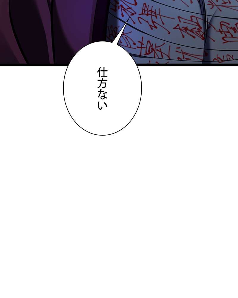 P195