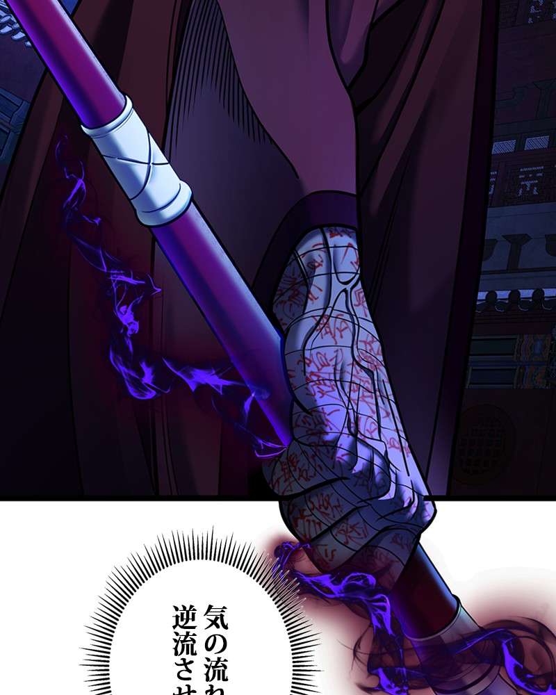 P197