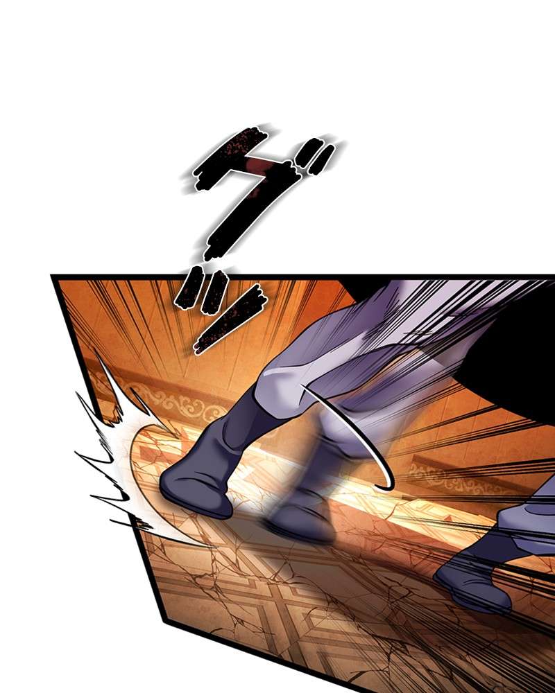 P54