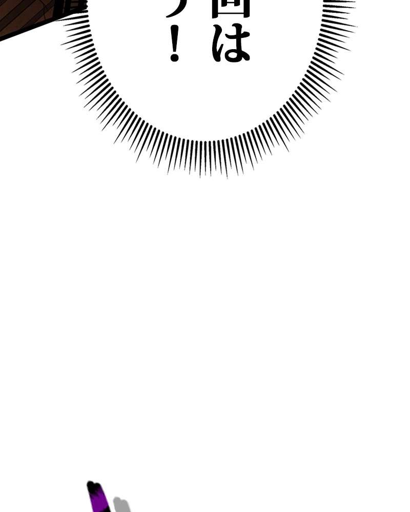 P59