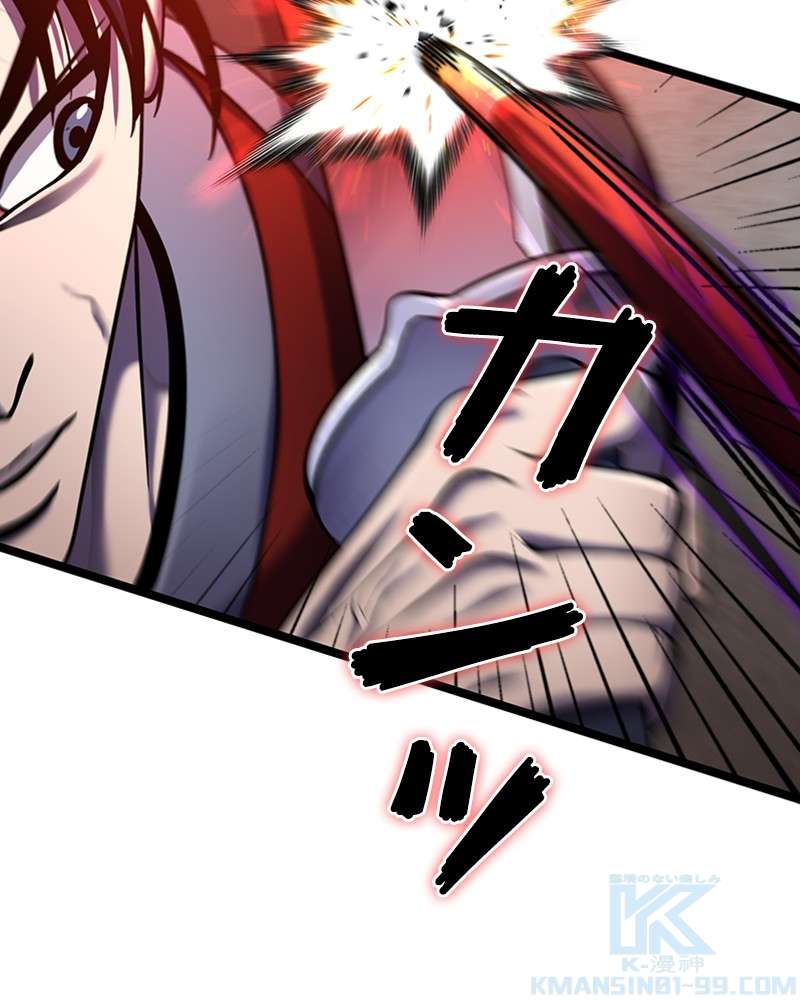 P76