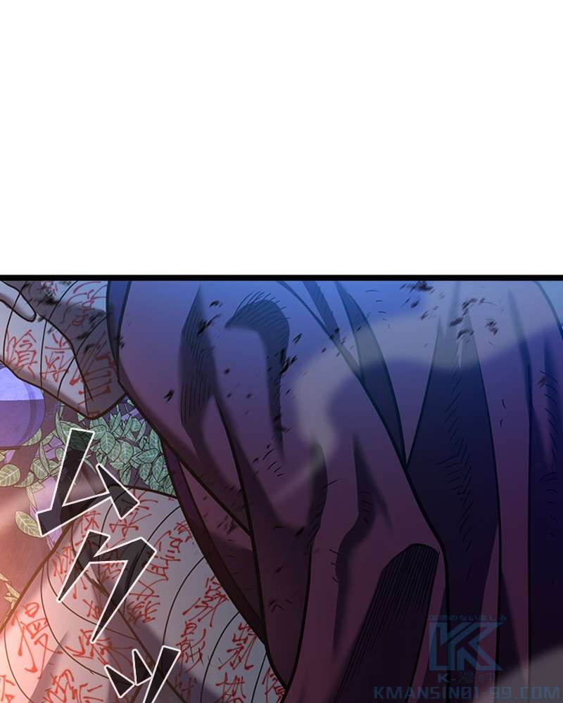 P88