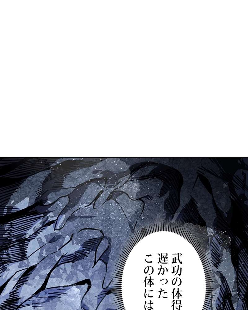 P139
