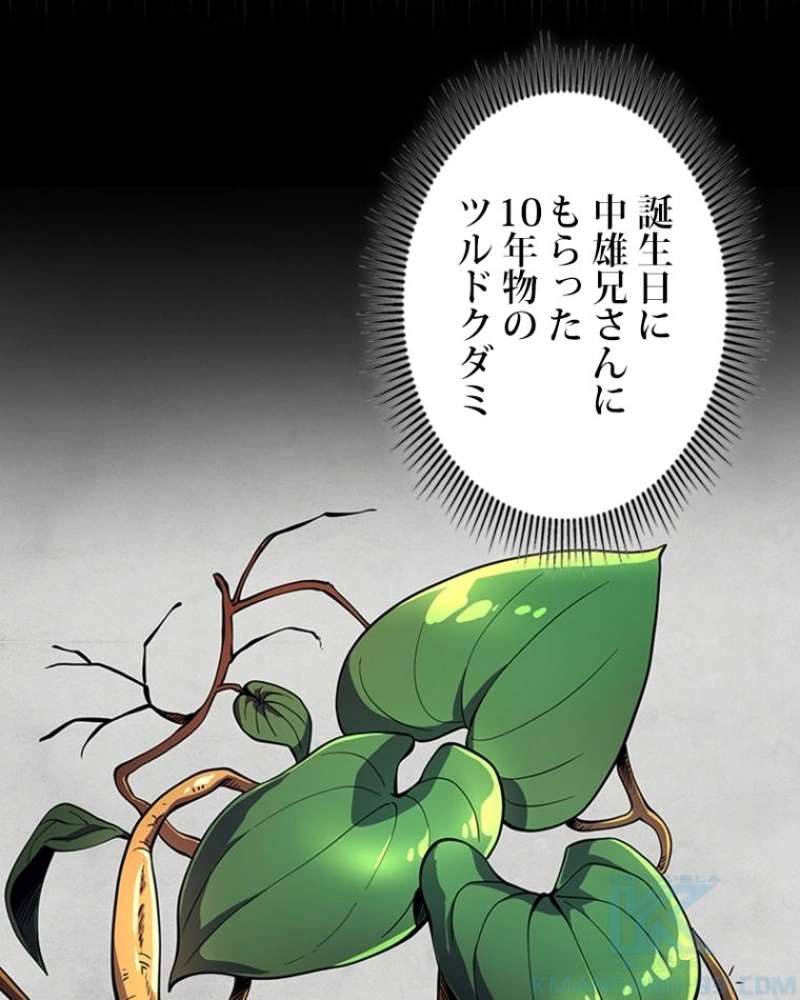 P143