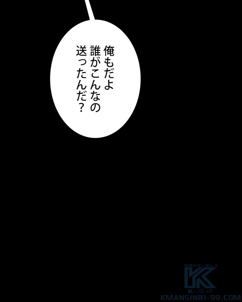 P149