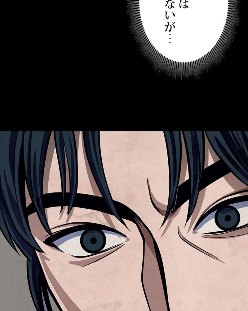 P157