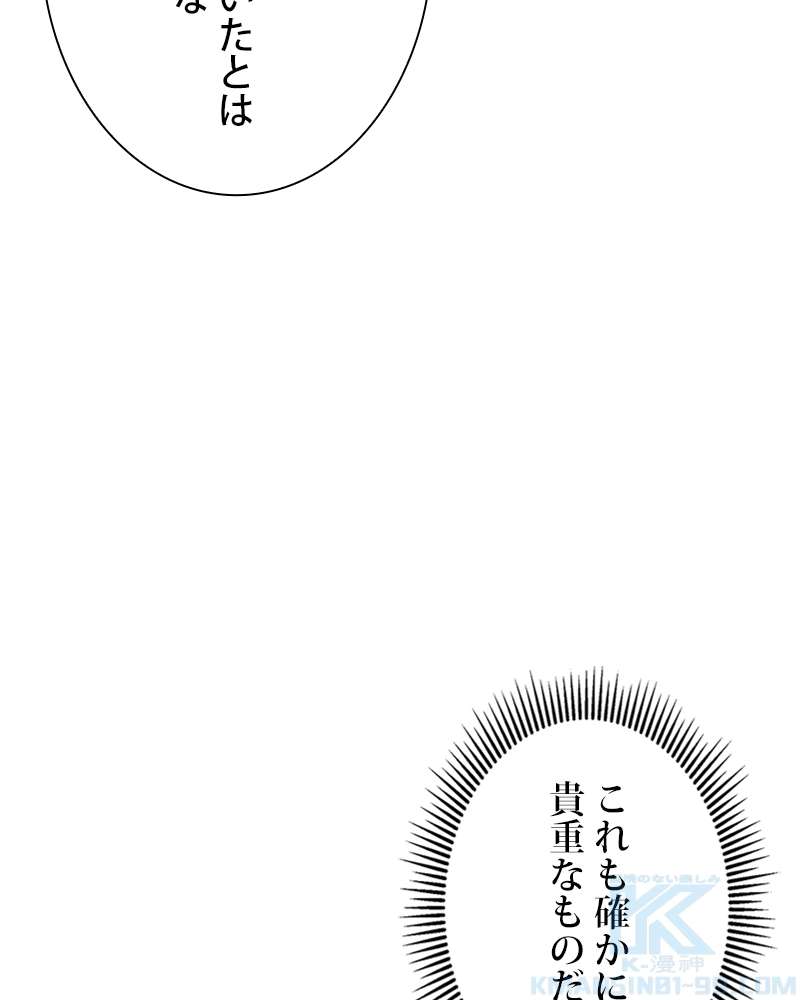 P167