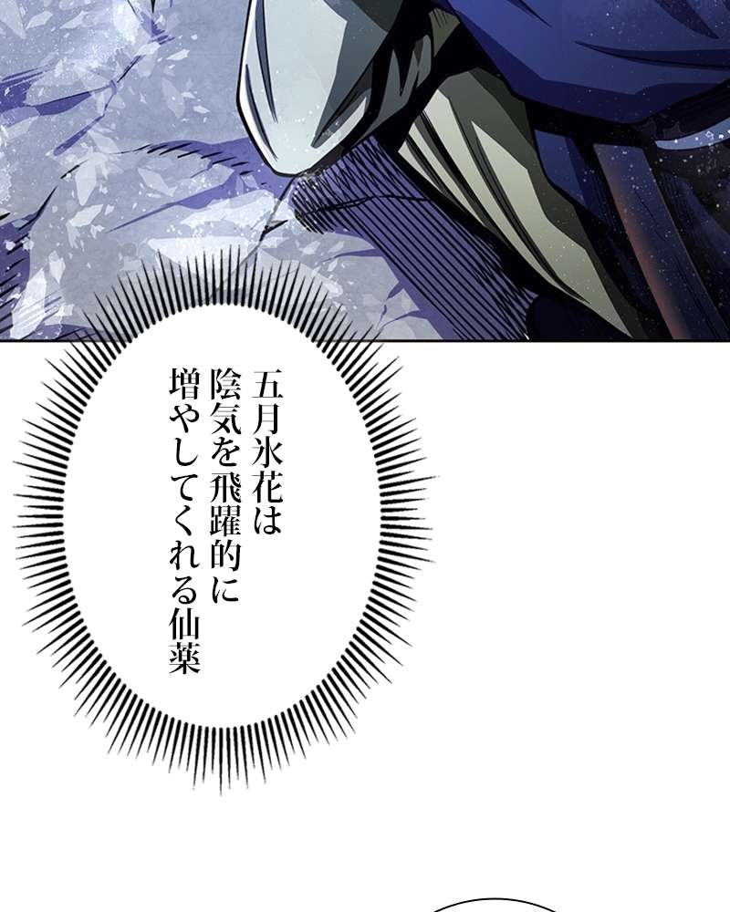 P169