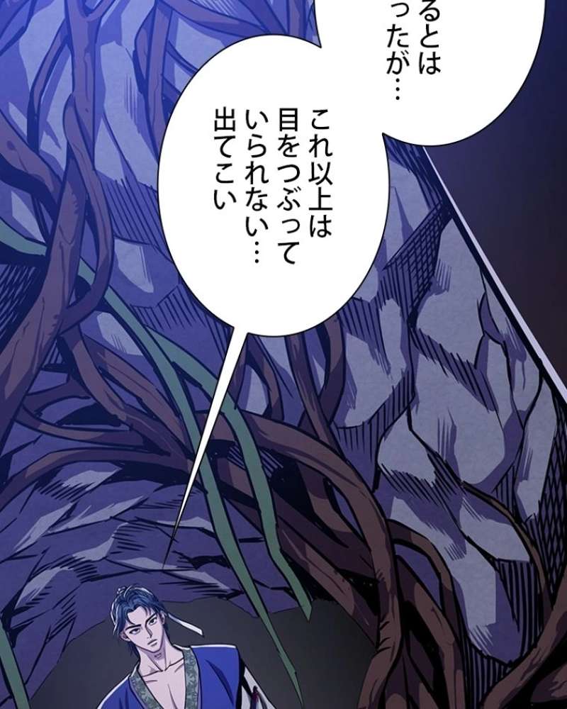 P184