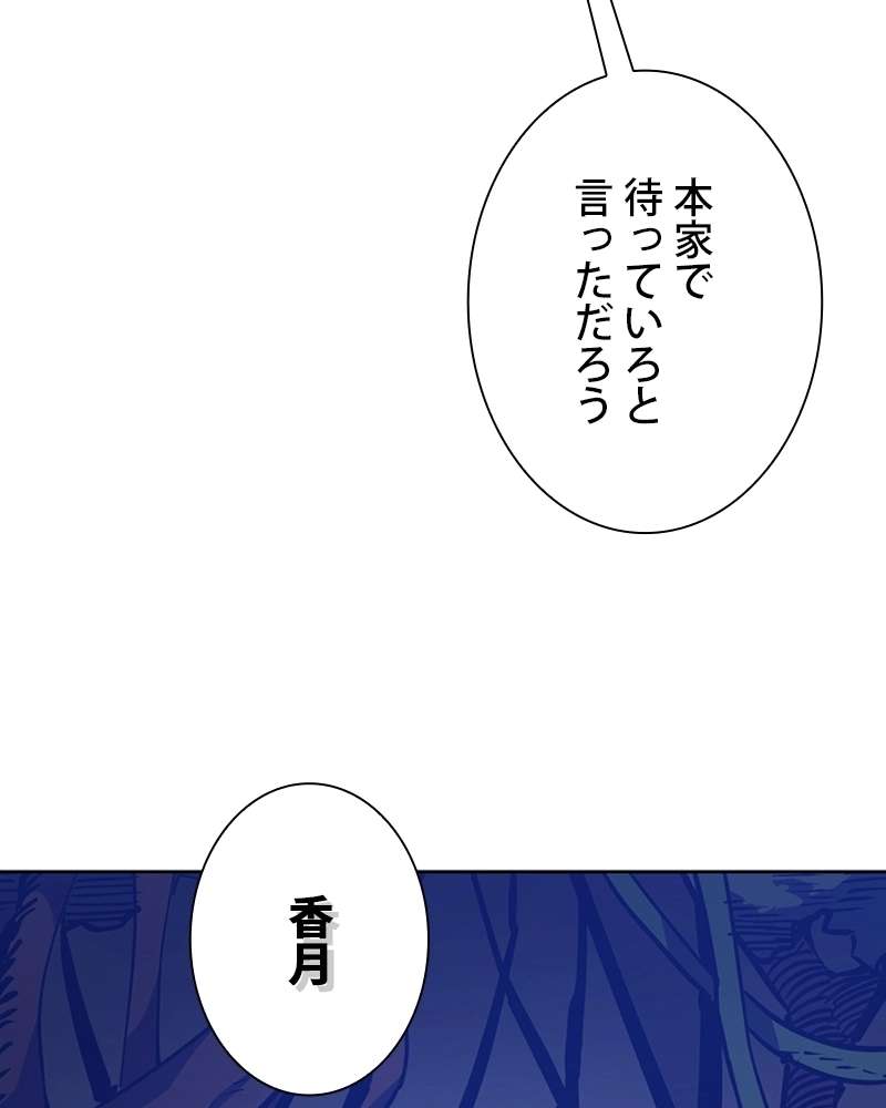 P192