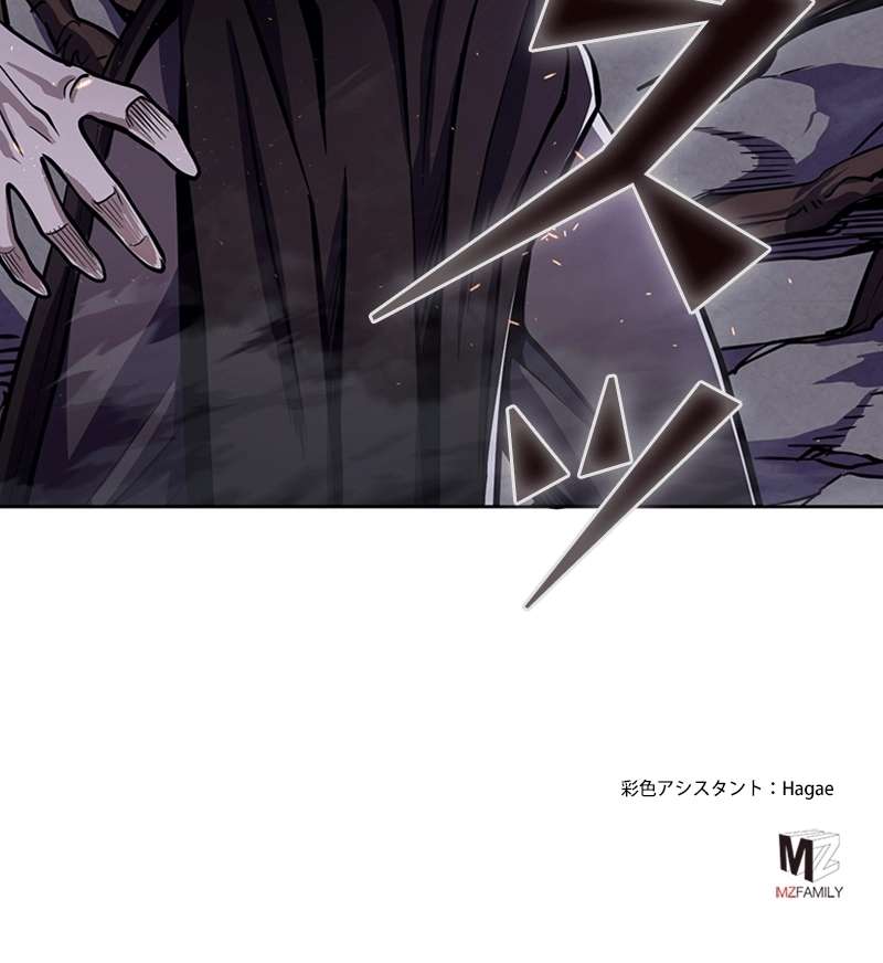 P194