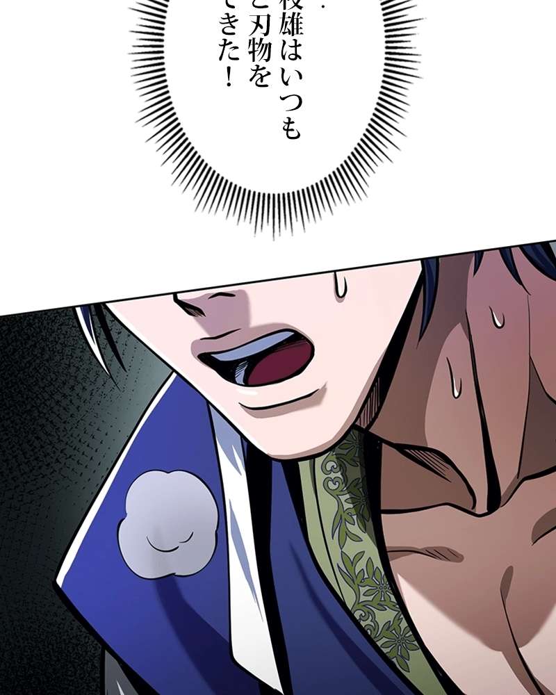 P49