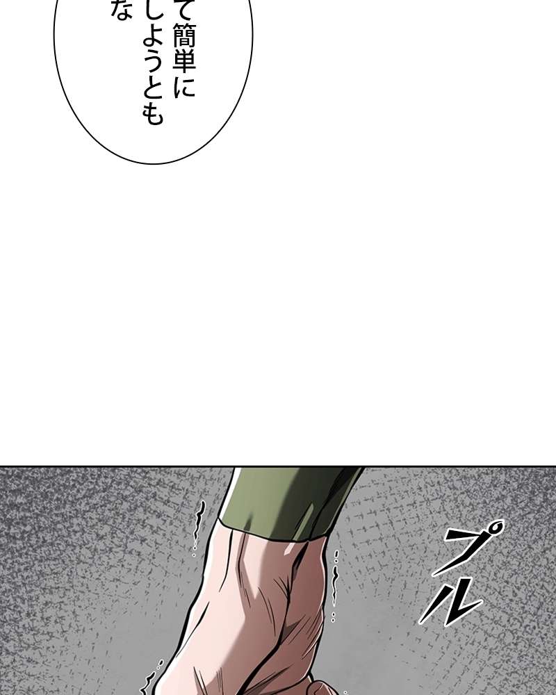 P94