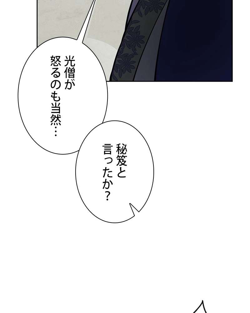 P105