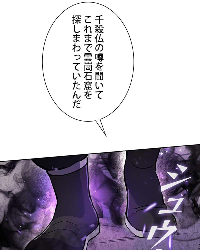 P117