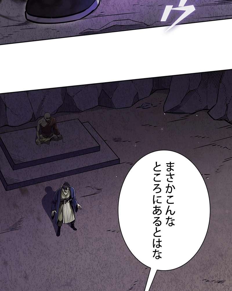 P118