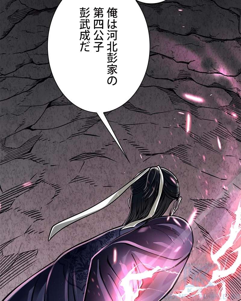 P134