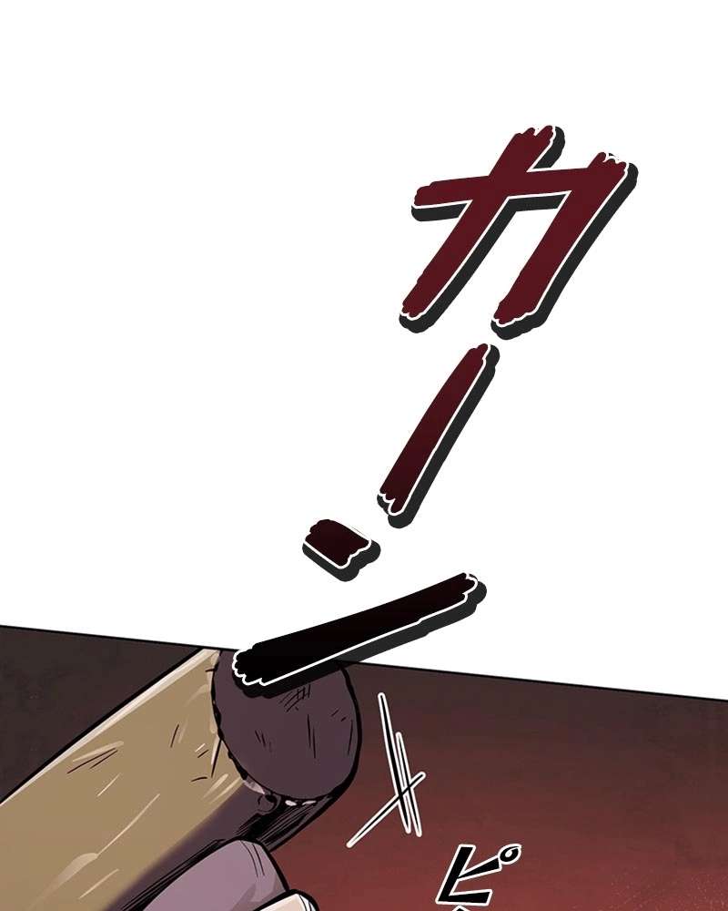P139