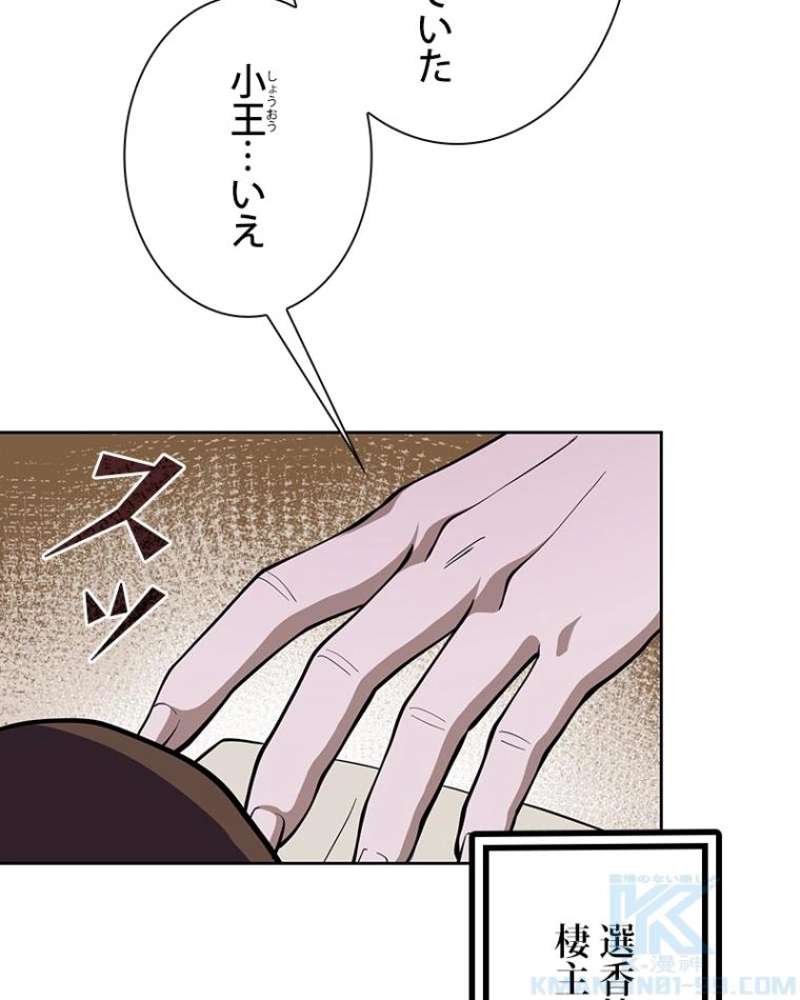 P35