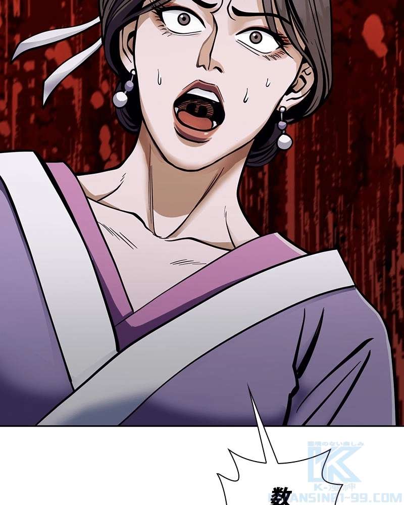 P53