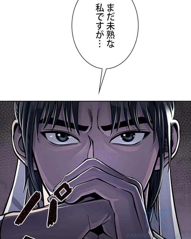 P71