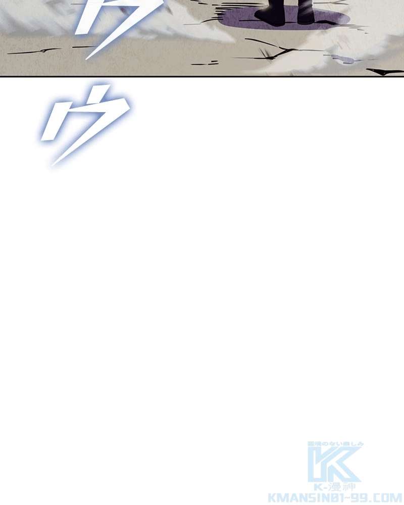 P74
