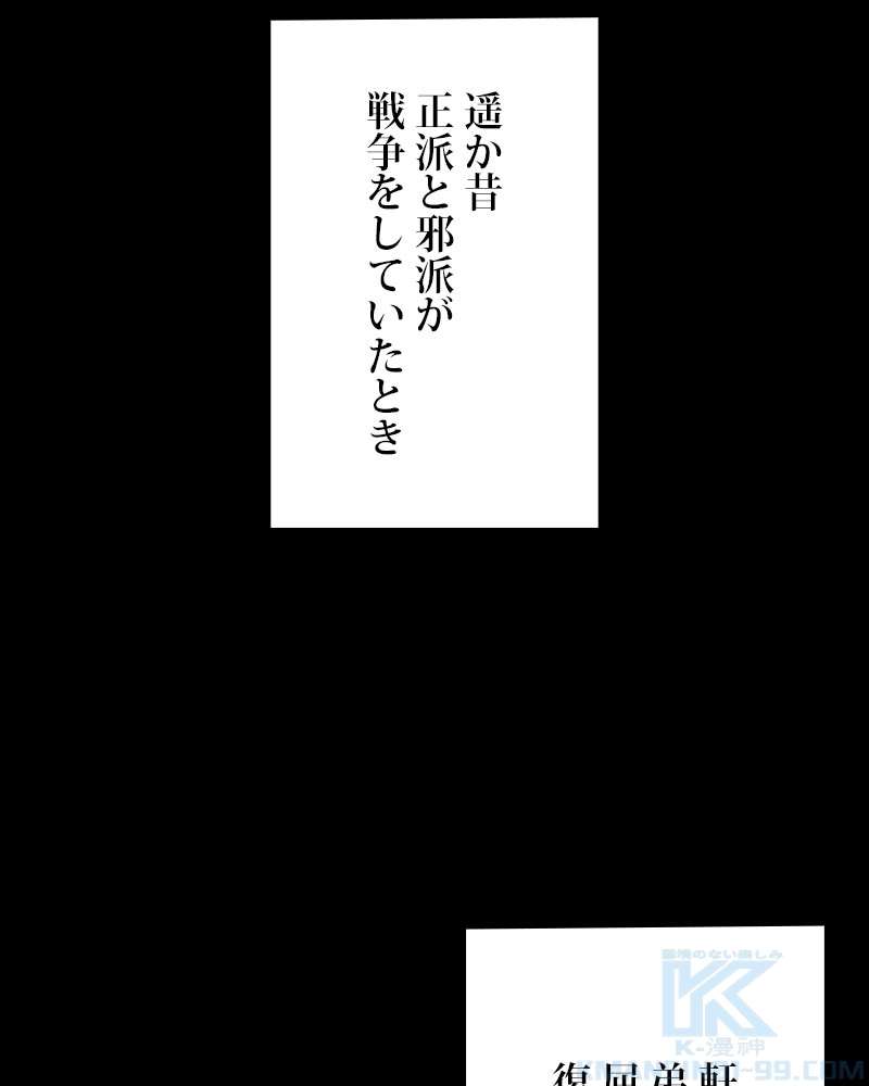 P92