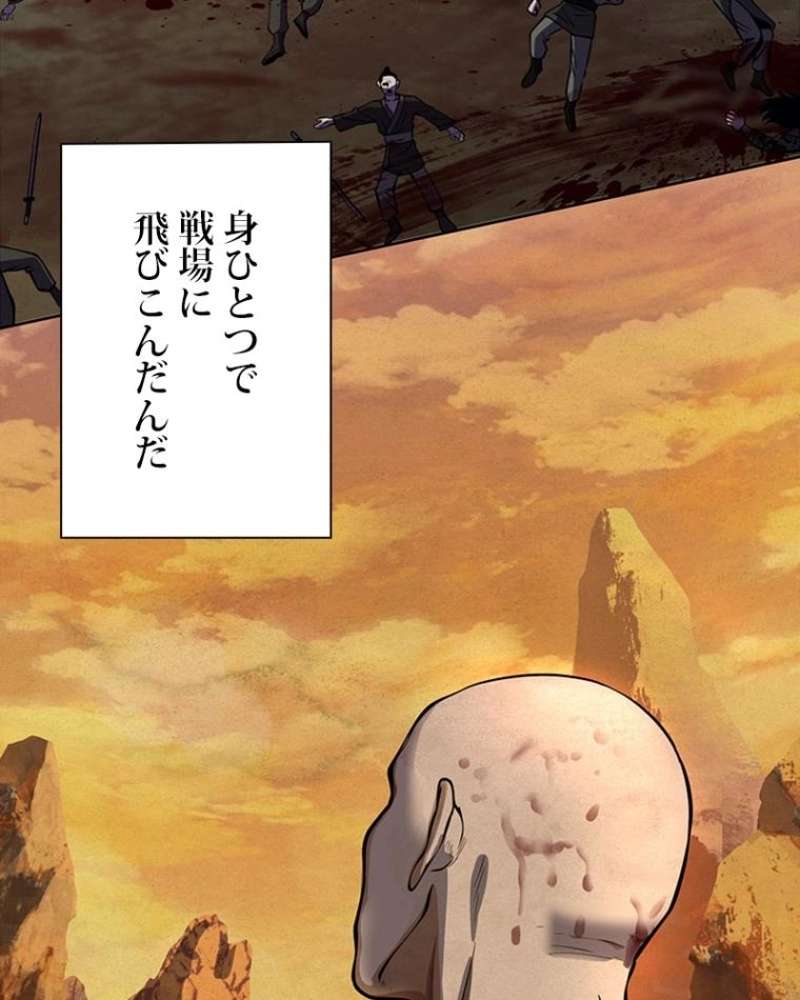 P94